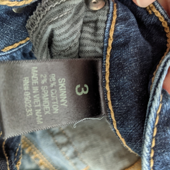 Jeans - Picture 4 of 7